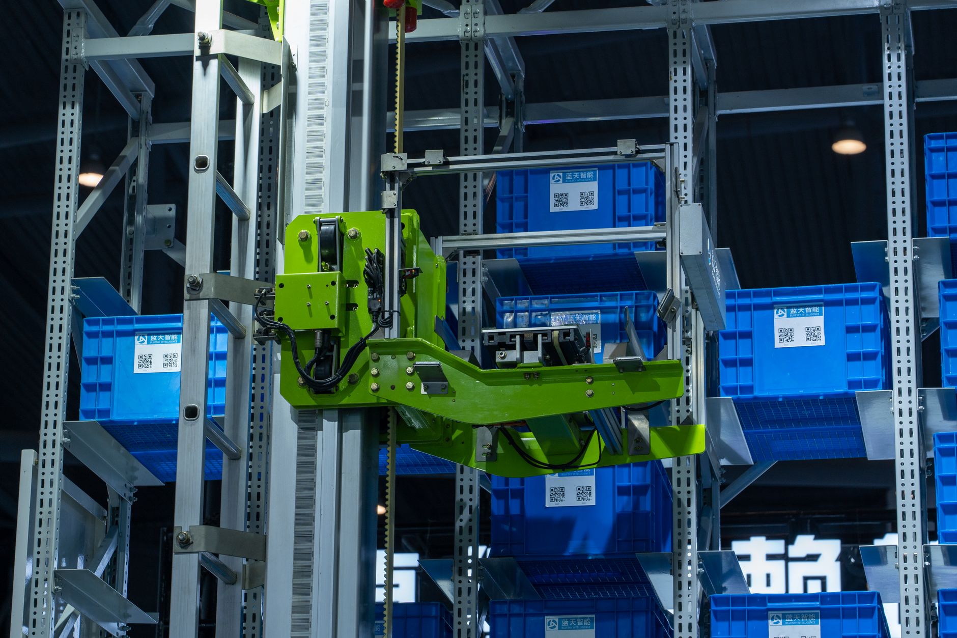 Industrial modern warehouse inventory